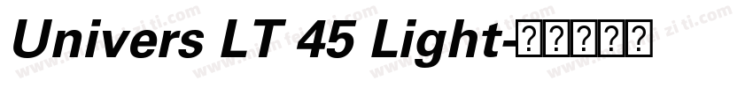 Univers LT 45 Light字体转换